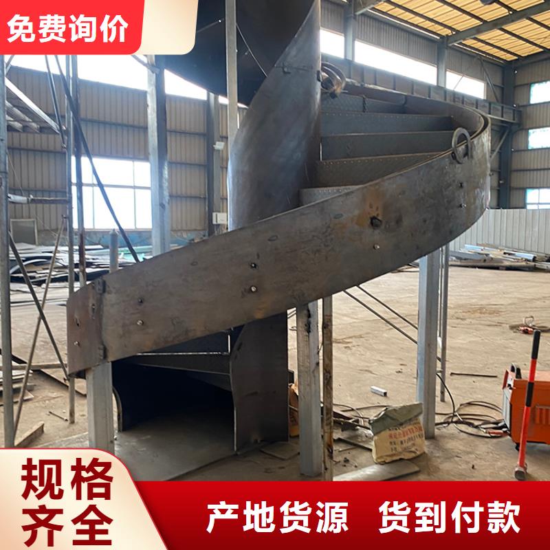 杭州市桐庐三层两层复试旋转楼梯流线型