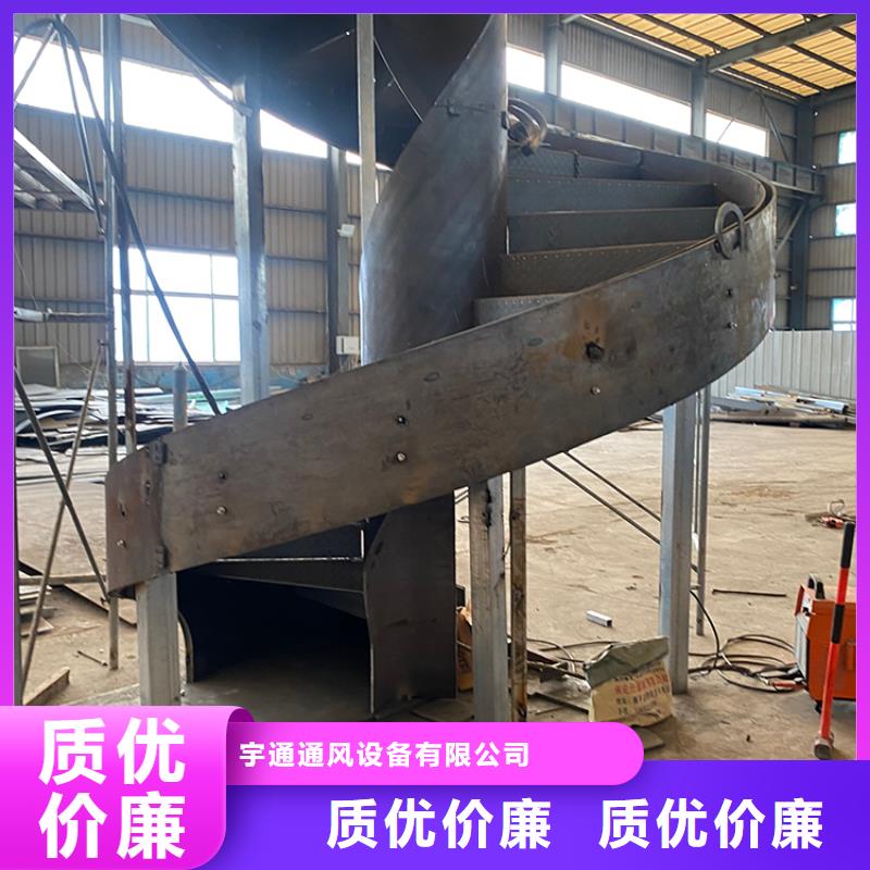 钢结构螺旋楼梯跃层简约