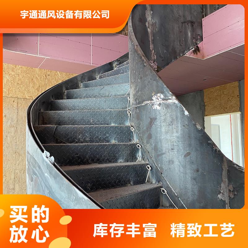 钢结构螺旋梯定制实体大厂