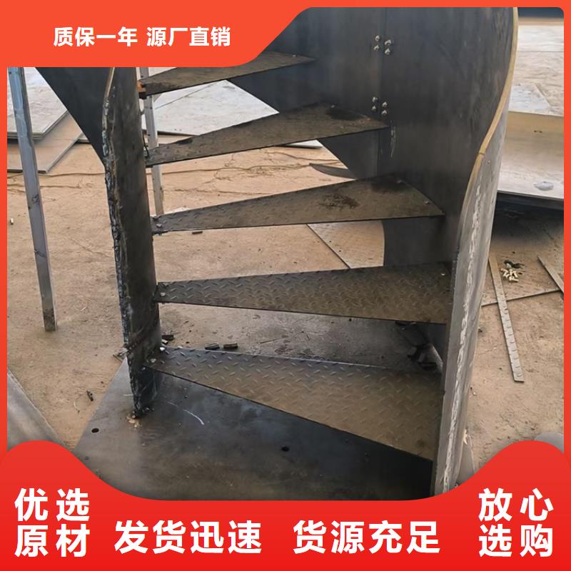 钢木楼梯家装旋转楼梯全国配送
