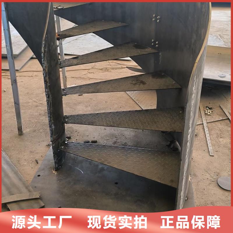 办公楼高端螺旋钢构梯定制流程