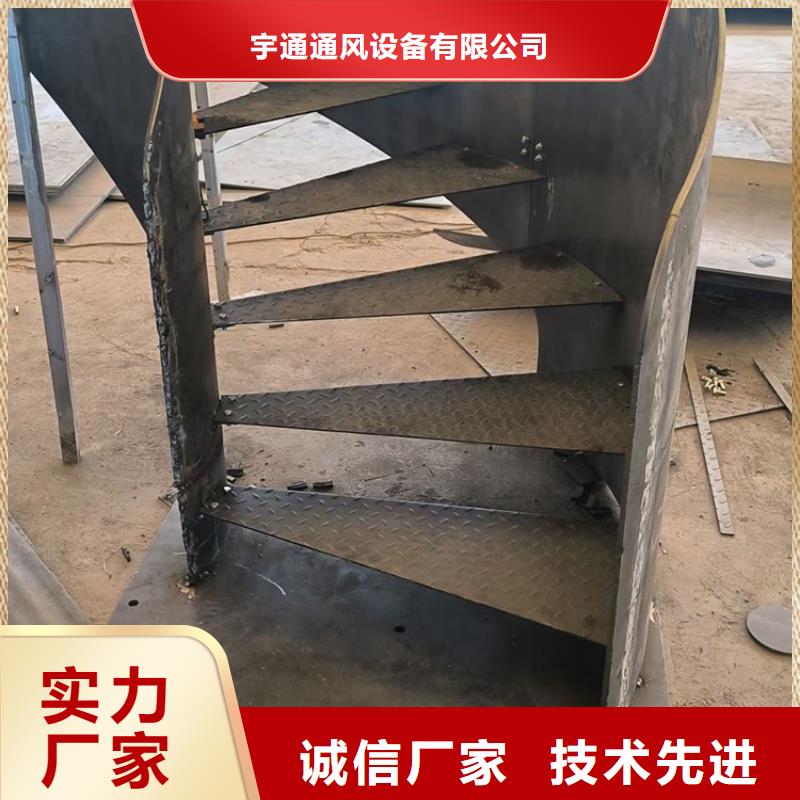 钢结构螺旋楼梯跃层简约