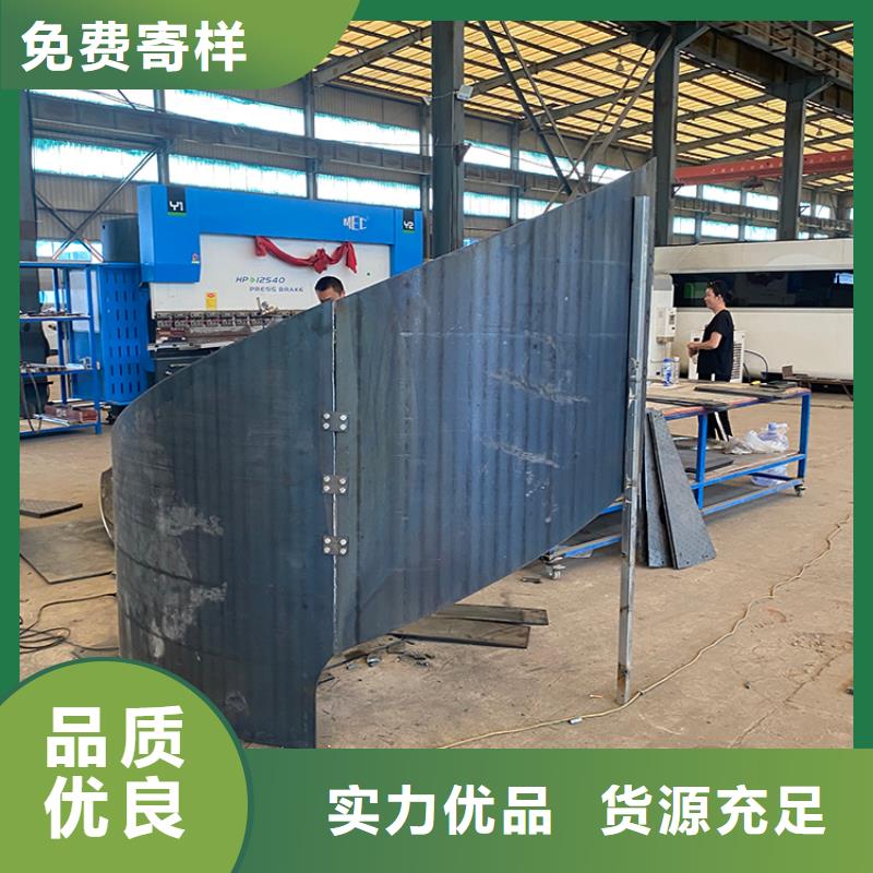 不锈钢旋转弧形楼梯金属楼梯