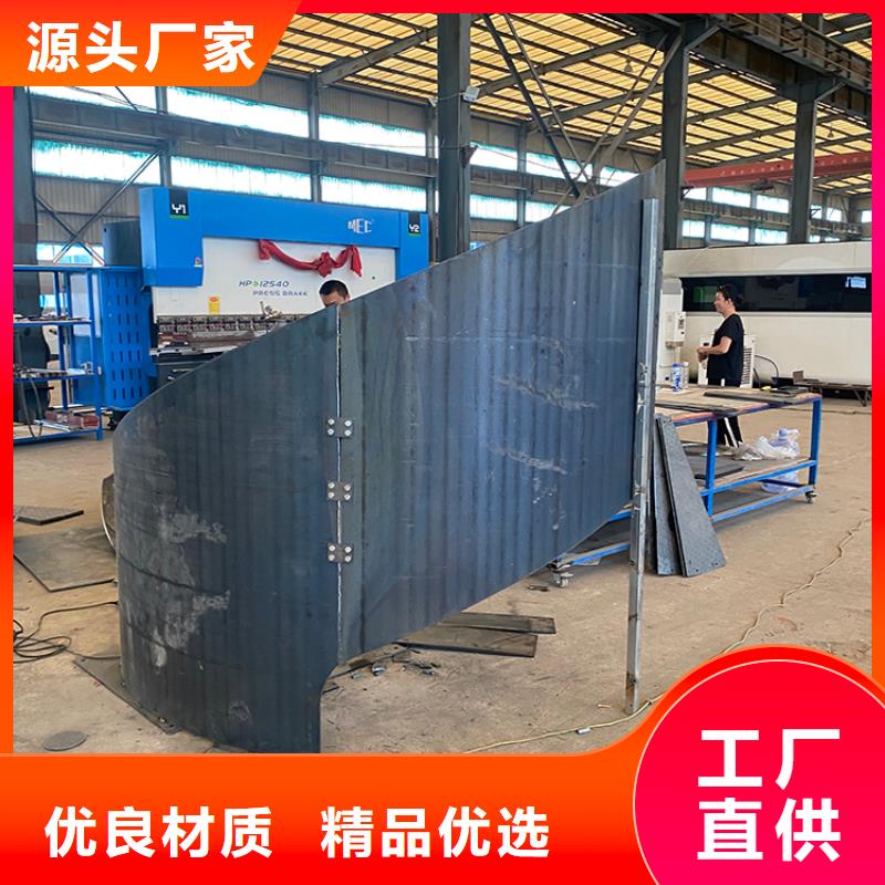 别墅无水泥基础楼梯来样定制