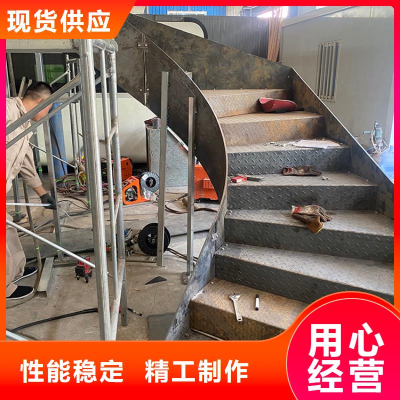弧形旋转金属楼梯欢迎咨询