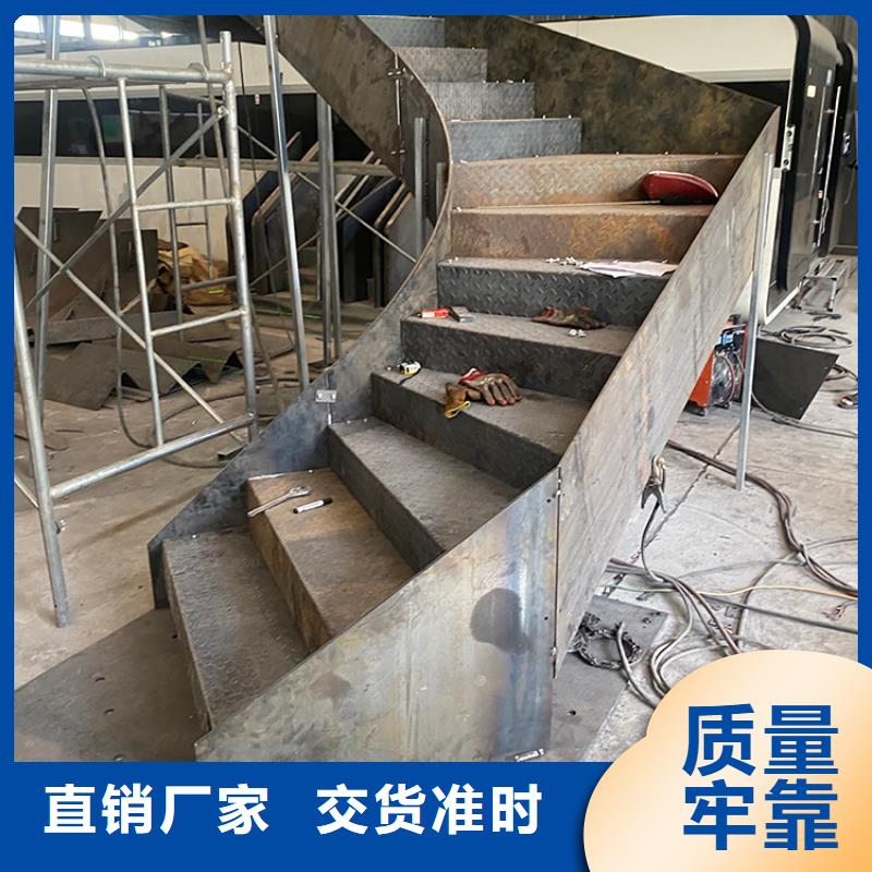 不锈钢旋转弧形楼梯金属楼梯