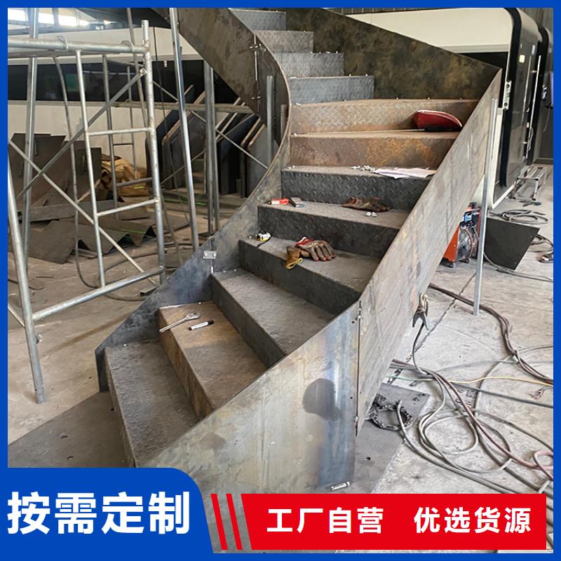室内外踏步弧形梯金属2025新款