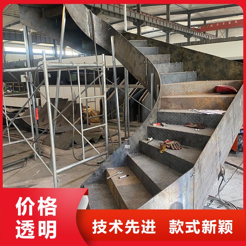 钢木楼梯家装旋转楼梯全国配送