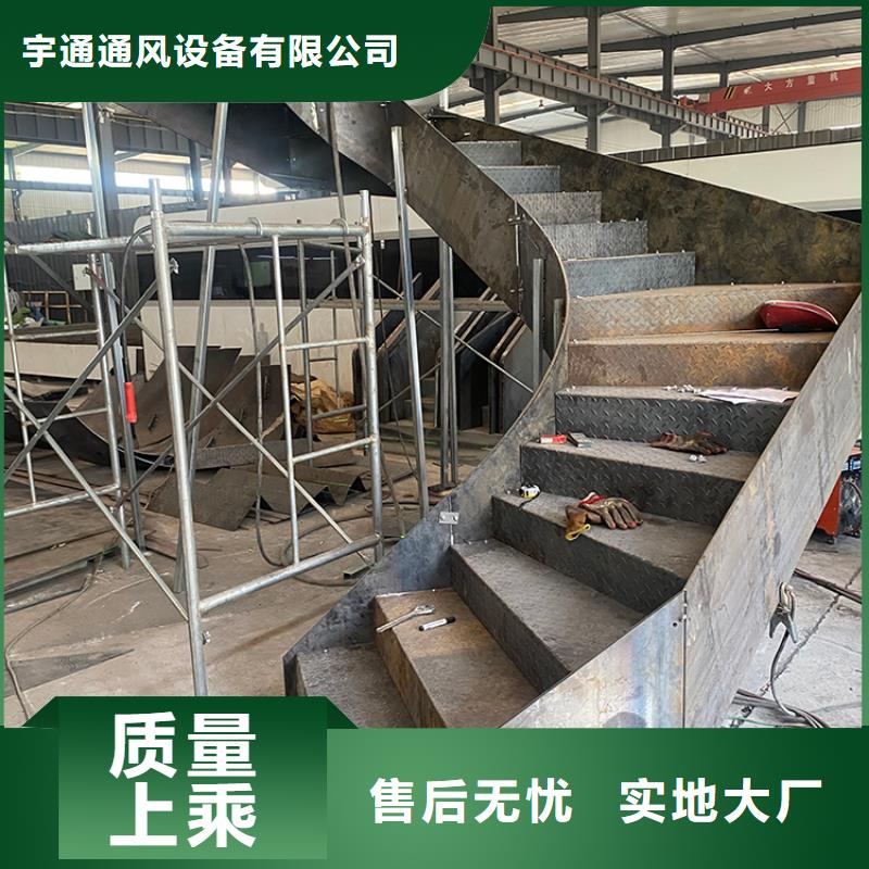 钢结构弧形楼梯质量优
