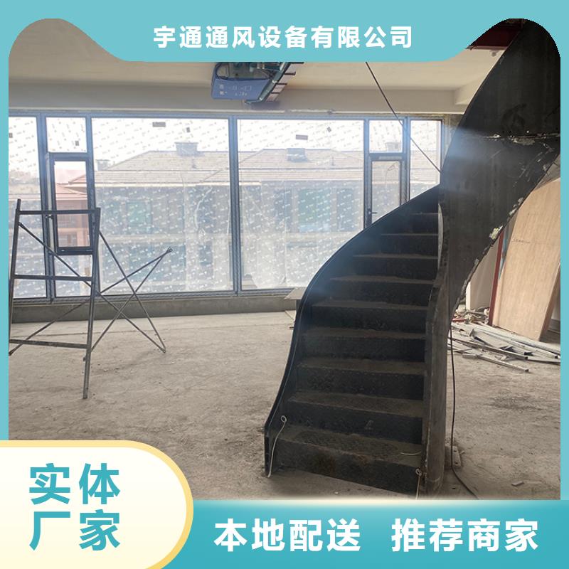 弧形梯钢结构螺旋楼梯发货快