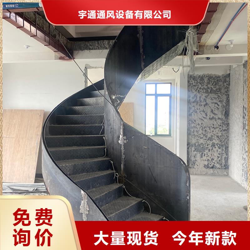 钢结构弧形楼梯质量优