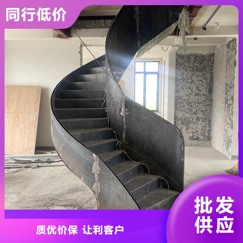 弧形旋转金属楼梯量大从优