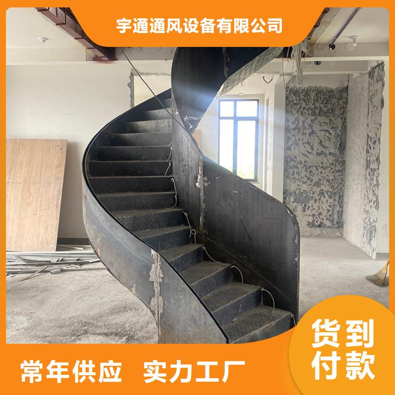 金属楼梯复试错层楼梯厂家报价