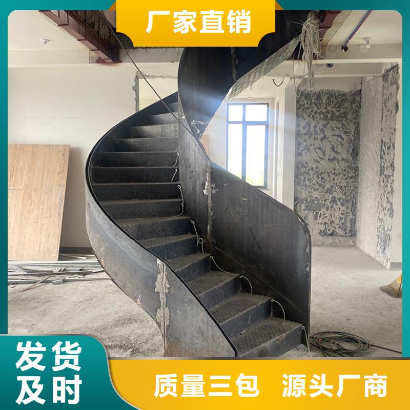 现代旋转楼梯欢迎电询