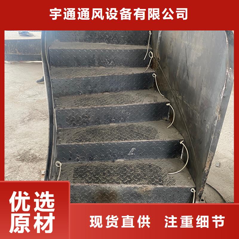 专业钢结构旋转楼梯品牌厂家