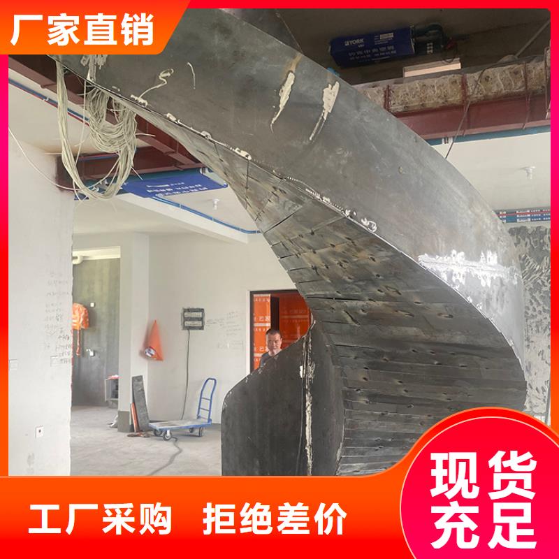 弧形旋转金属楼梯欢迎咨询