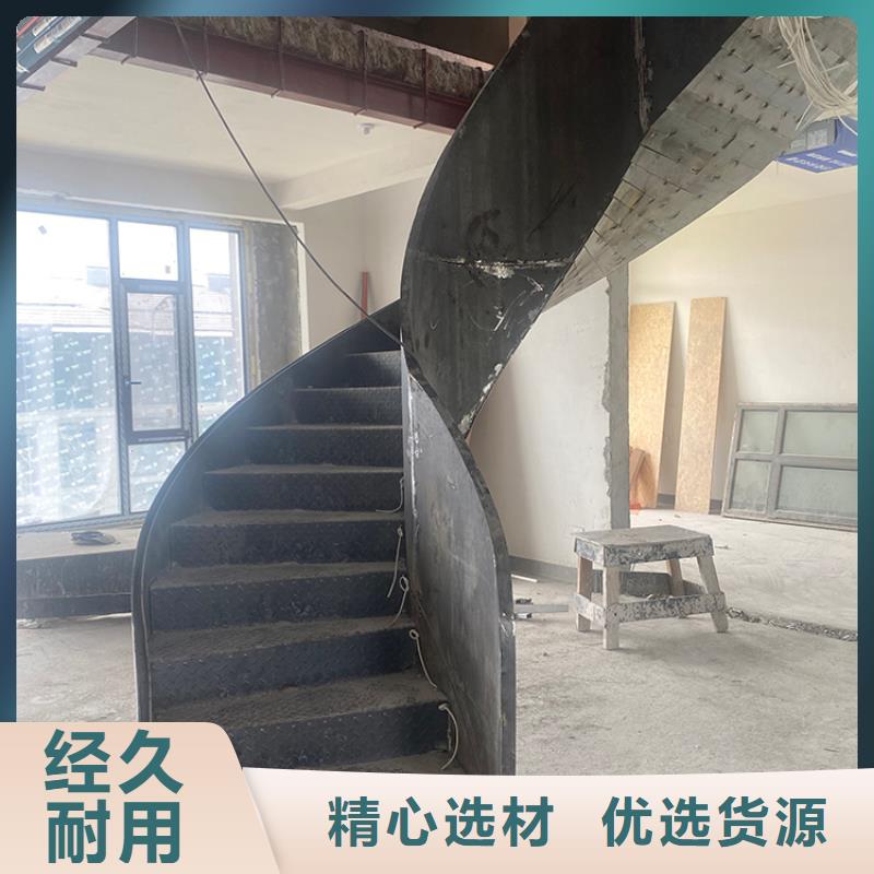 旋转楼梯团队
