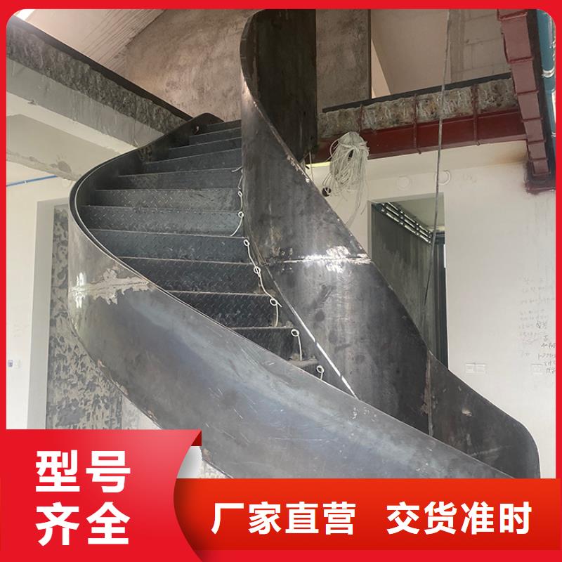 室内旋转楼梯厂家欢迎咨询