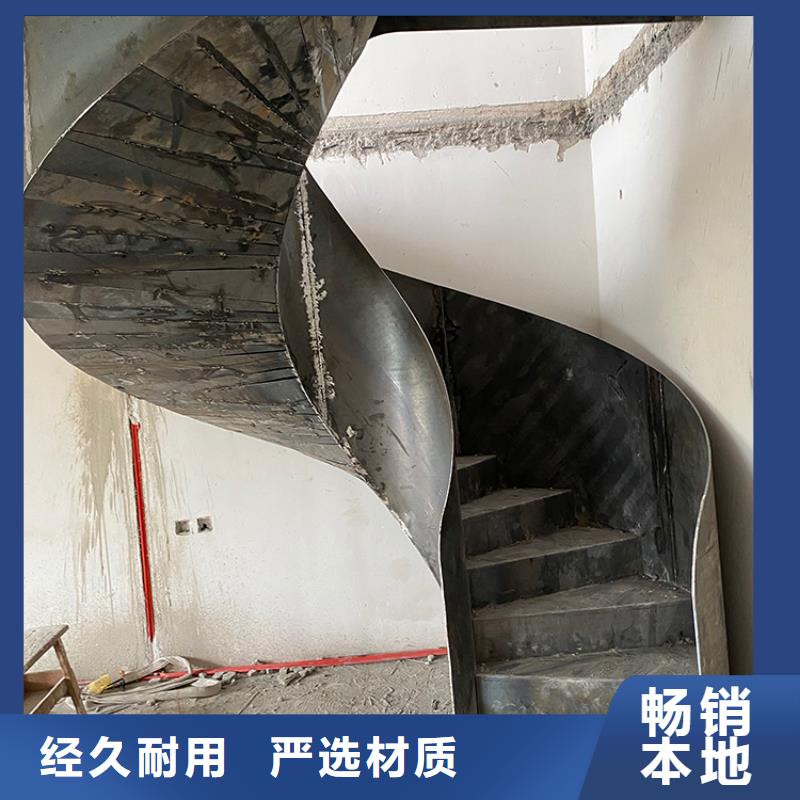 室内外踏步弧形梯金属制作工艺展示