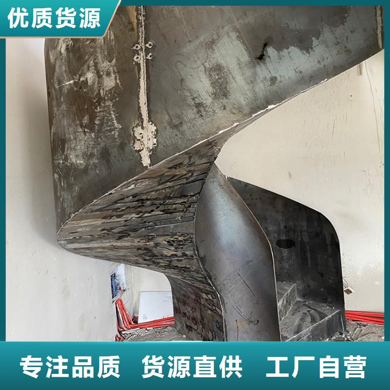室内旋转楼梯厂家欢迎咨询