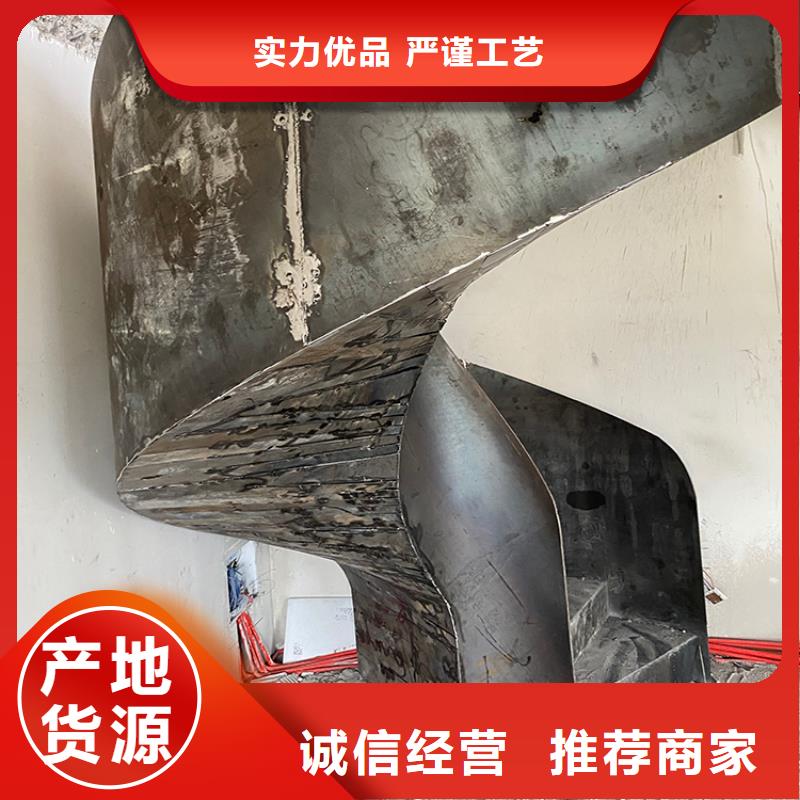 弧形旋转金属楼梯量大从优