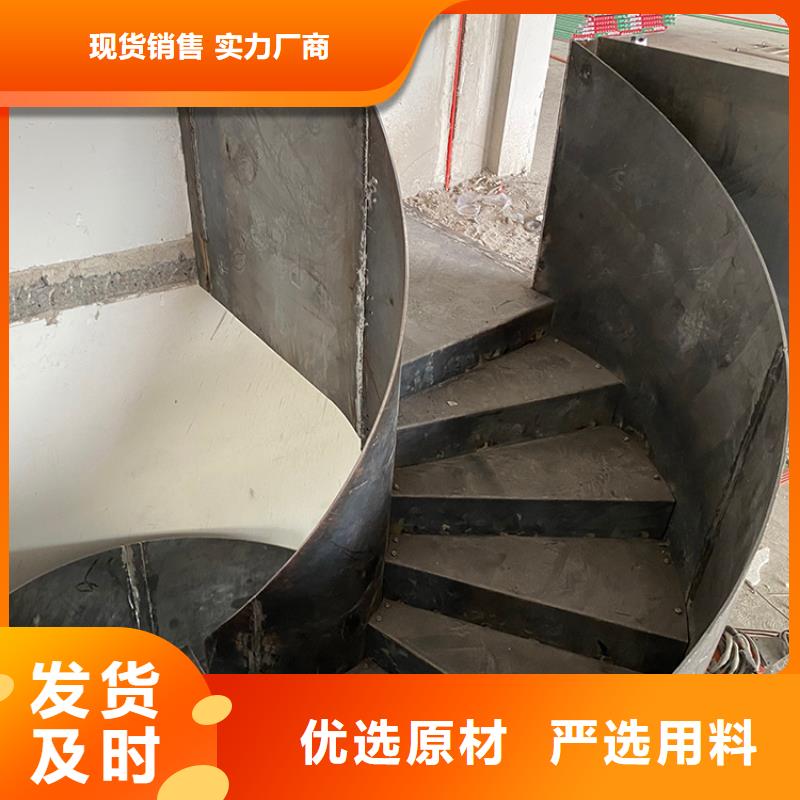 楼梯设计铁艺弧形钢板金属楼梯