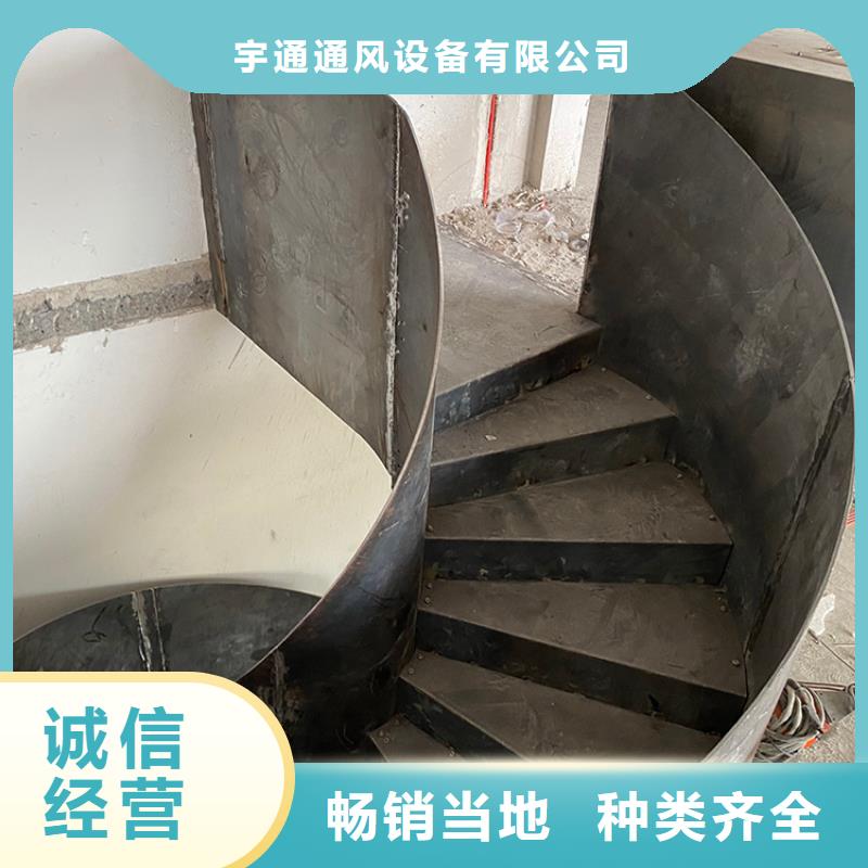 别墅无水泥基础楼梯来样定制
