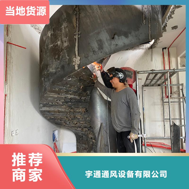 金属楼梯复试错层楼梯按时交付