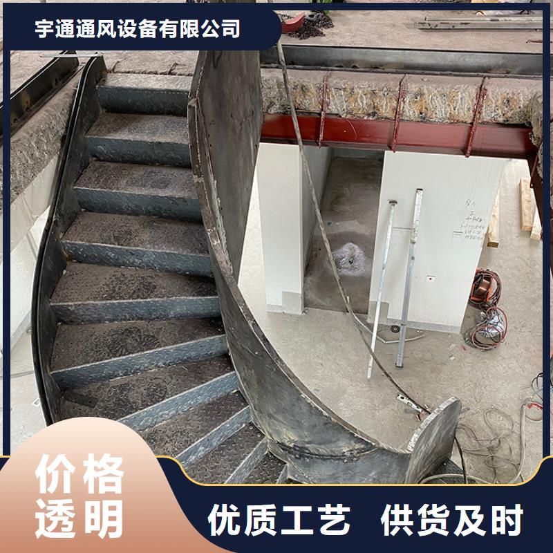 钢结构旋转楼梯用心选材