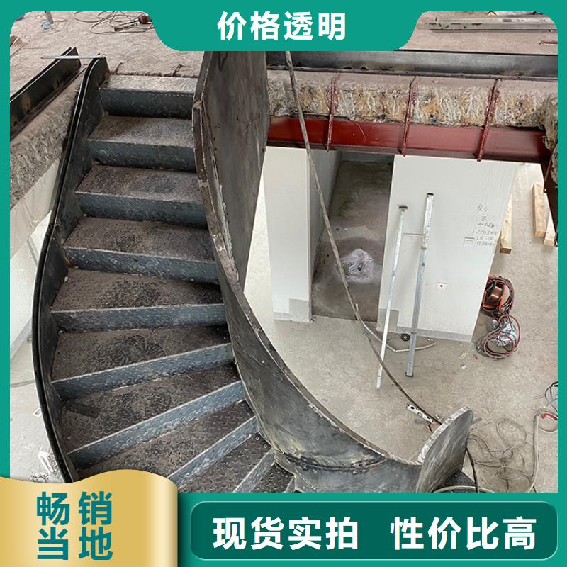 楼梯设计铁艺弧形钢板高端大气