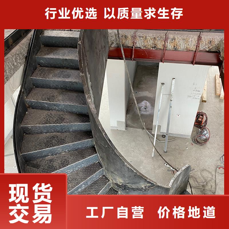 钢结构旋转楼梯直销价格
