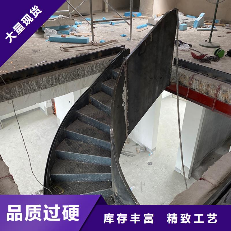 钢结构弧形楼梯品质过关