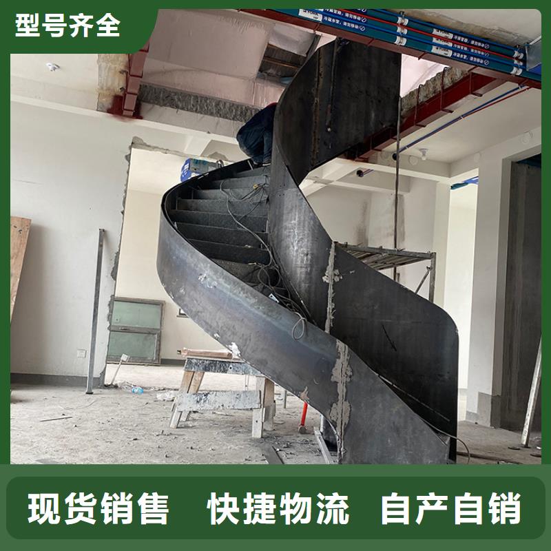 钢木楼梯家装旋转楼梯加工定制