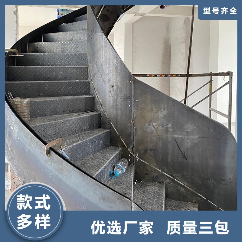 金属楼梯复试错层楼梯厂家报价