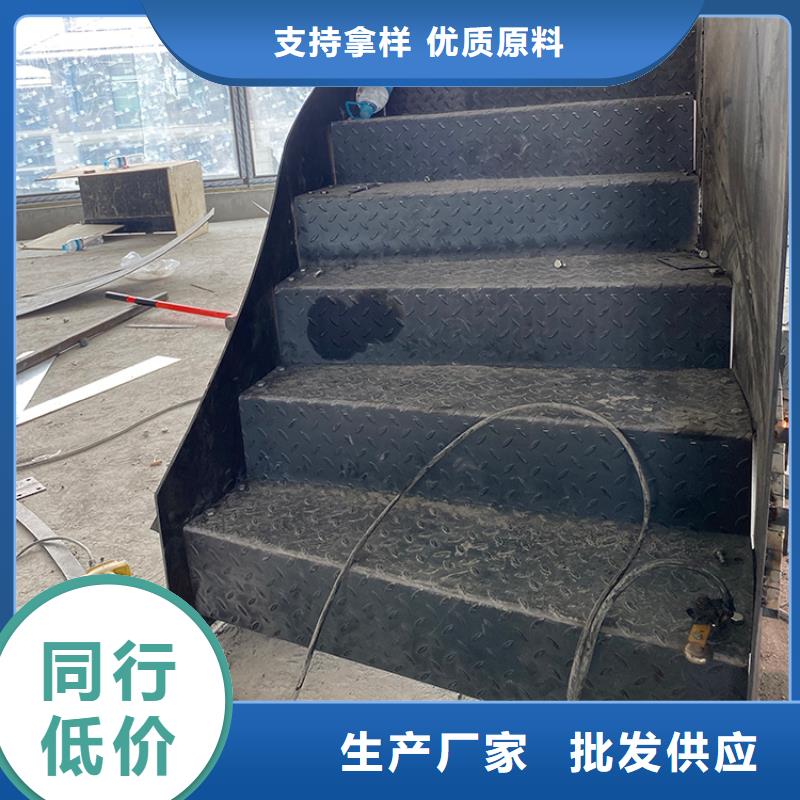 U型L型楼梯金属护栏
