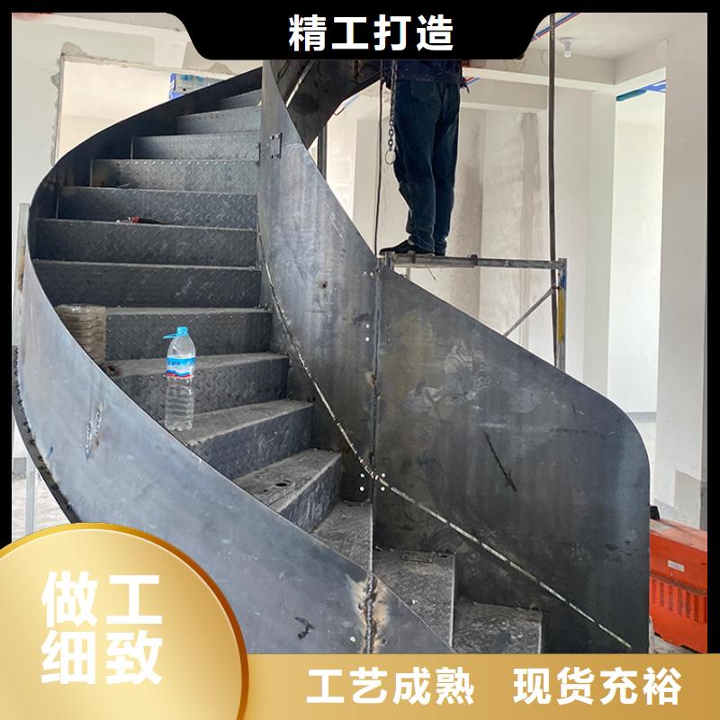 弧形旋转金属楼梯欢迎咨询