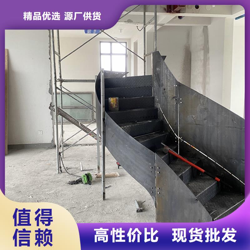 U型L型楼梯金属护栏