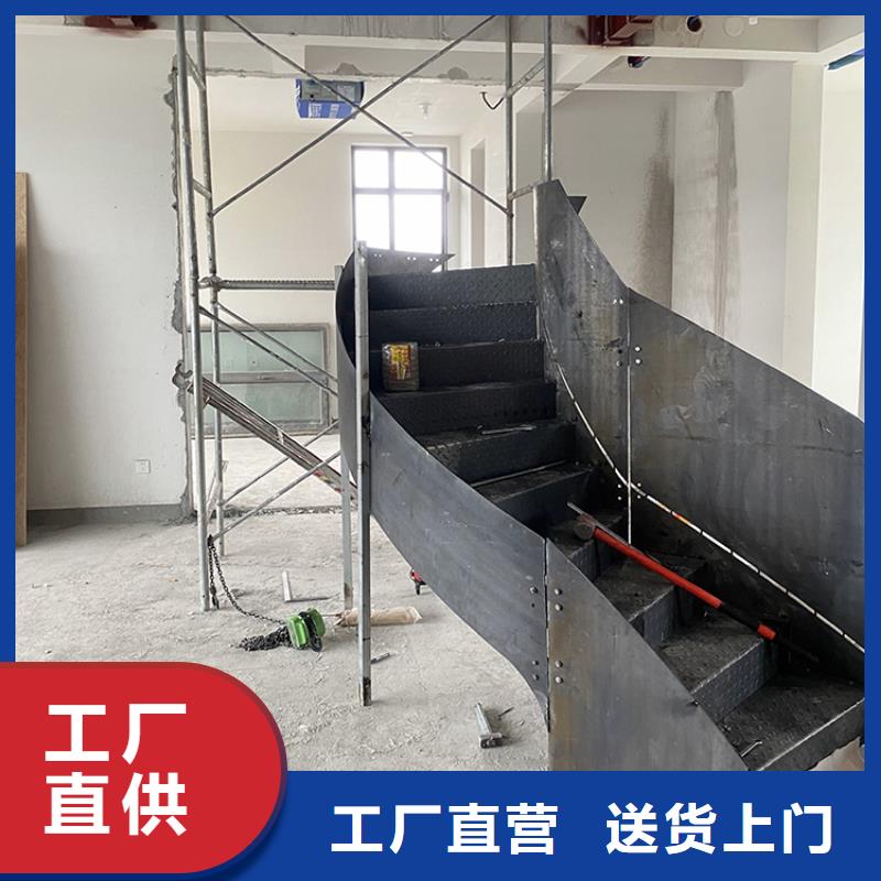 室内旋转楼梯厂家欢迎咨询