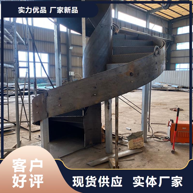 室内旋转楼梯厂家欢迎咨询