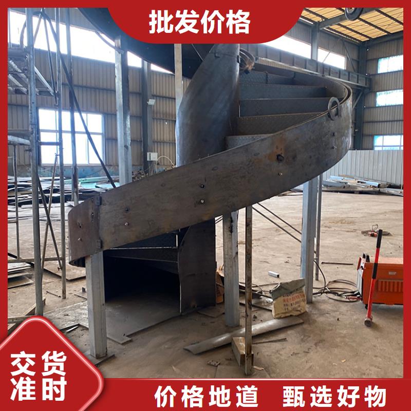 钢木楼梯家装旋转楼梯加工定制