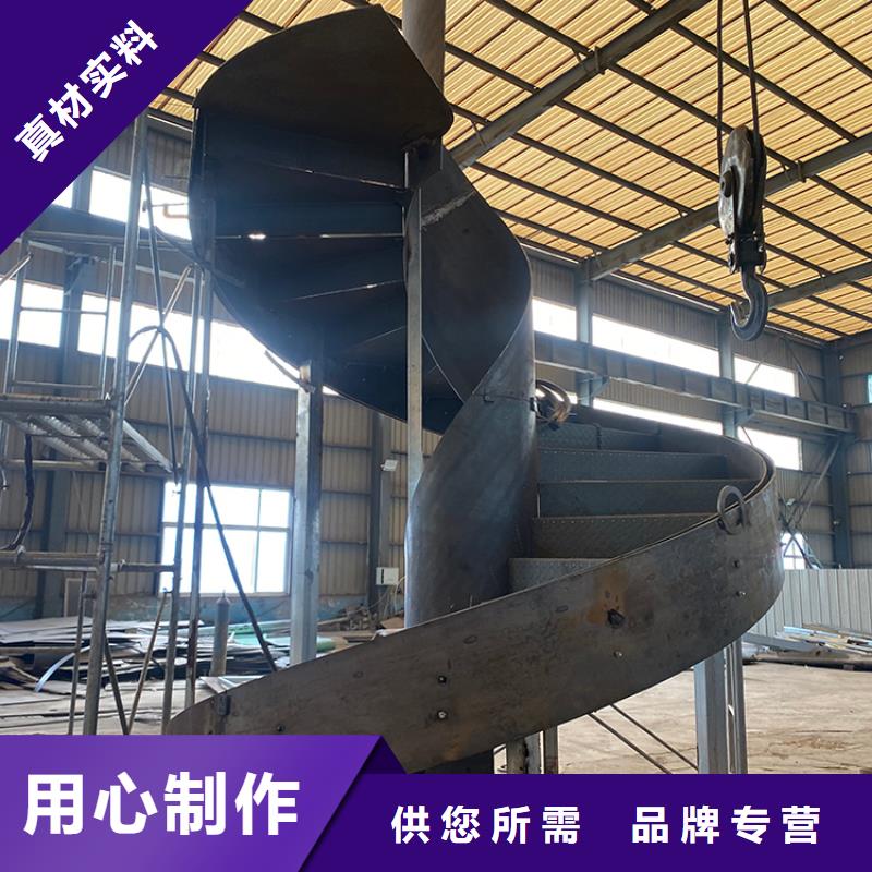 弧形旋转金属楼梯优惠报价