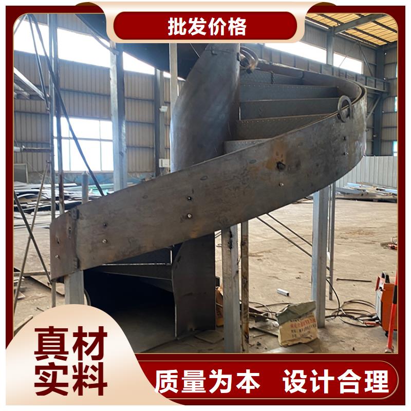 别墅无水泥基础楼梯管控严