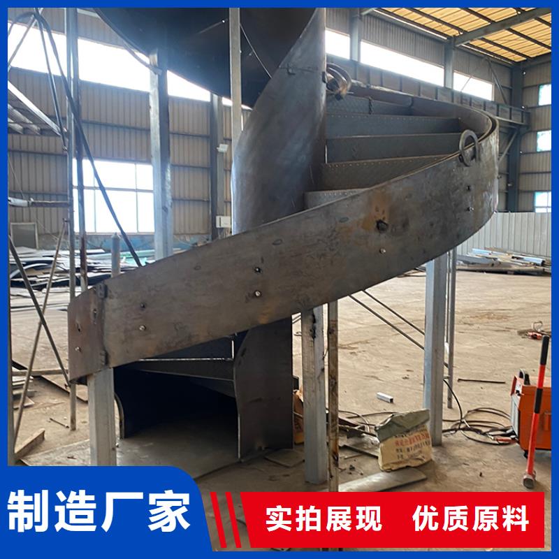铁艺旋转钢梯卷板楼梯规格齐全