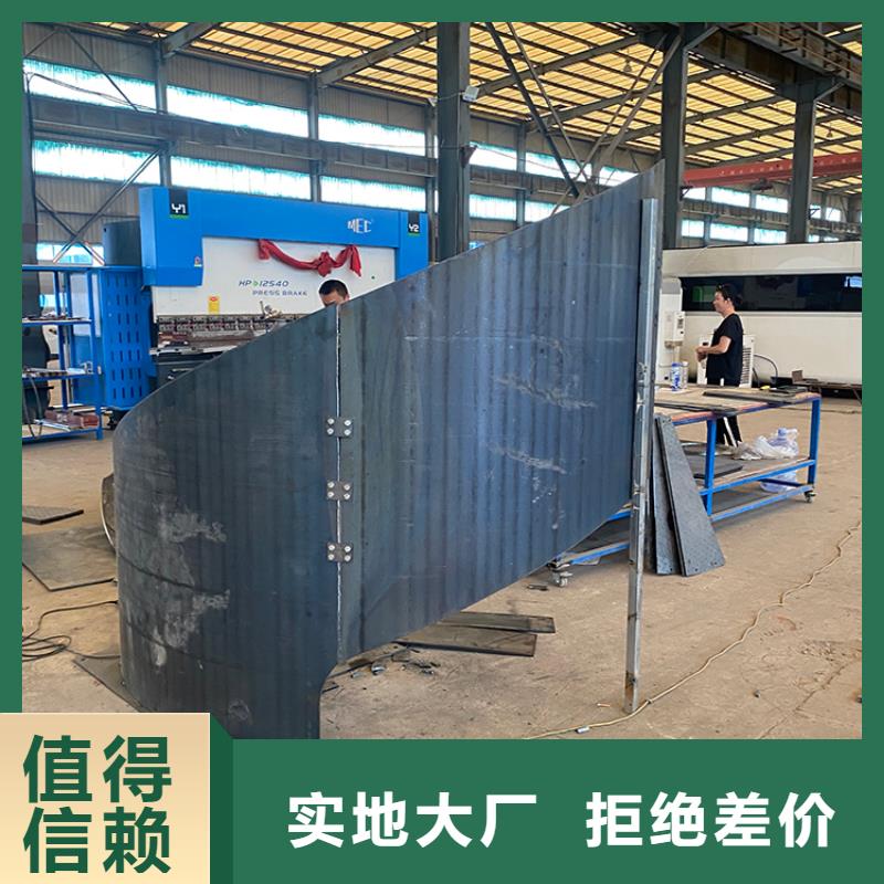 专业钢结构旋转楼梯现货直供