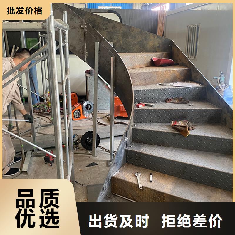 钢结构旋转楼梯直销价格