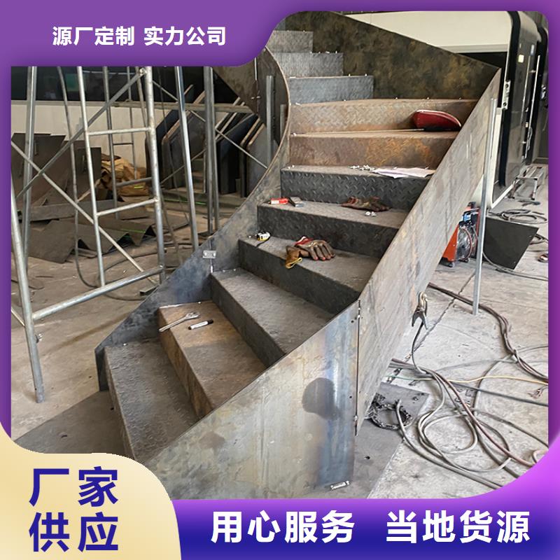 金属楼梯复试错层楼梯厂家报价
