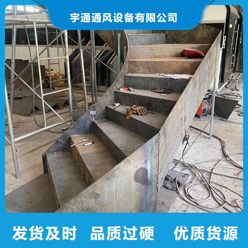 现代旋转楼梯欢迎电询