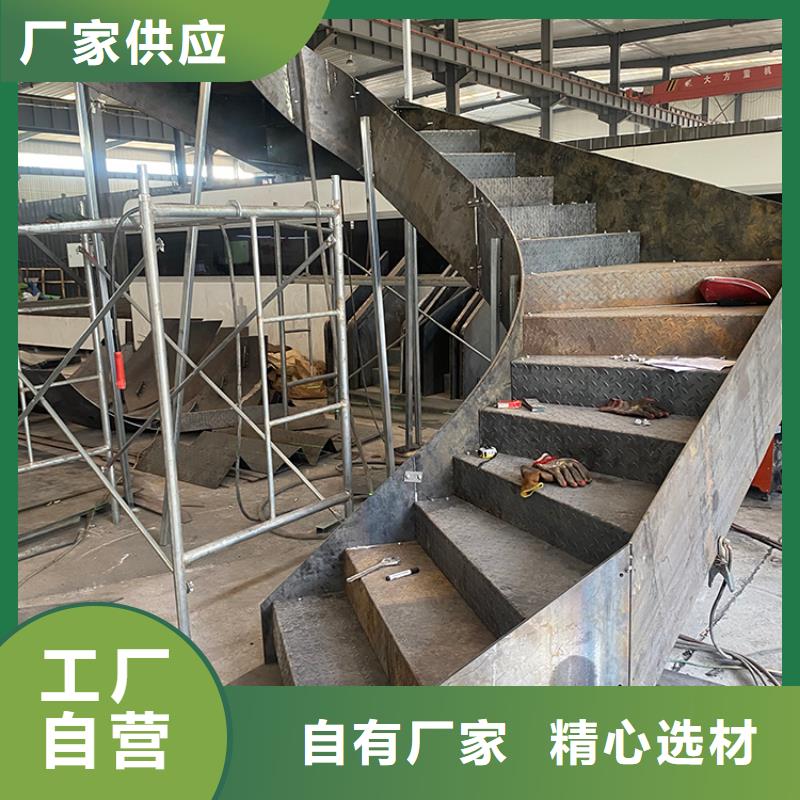弧形旋转金属楼梯量大从优