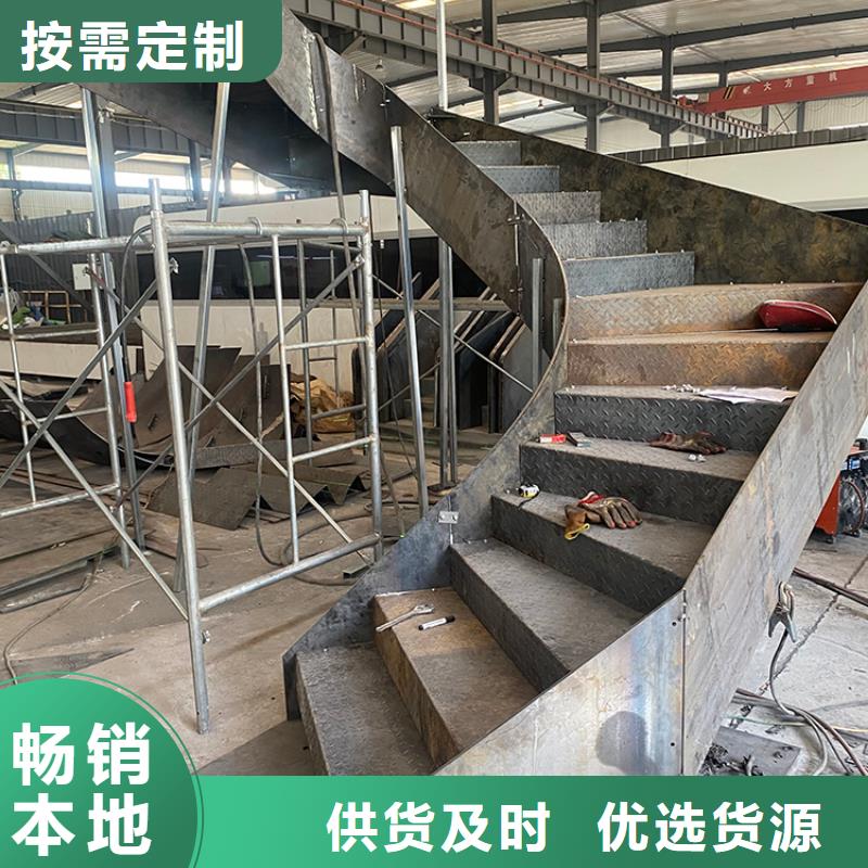 现代旋转楼梯欢迎电询