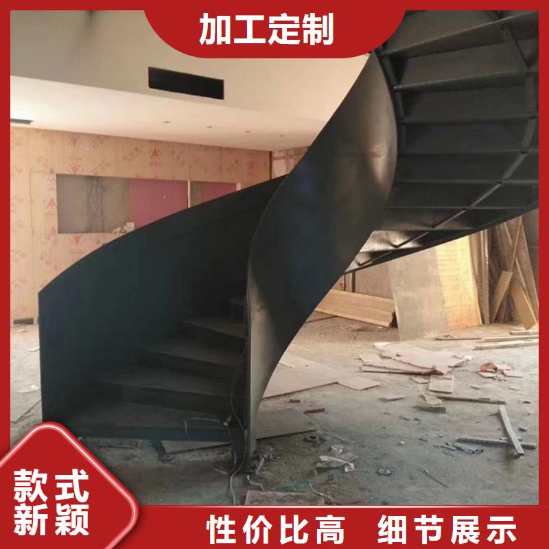 天津市南开金属楼梯复试错层居室快速生产